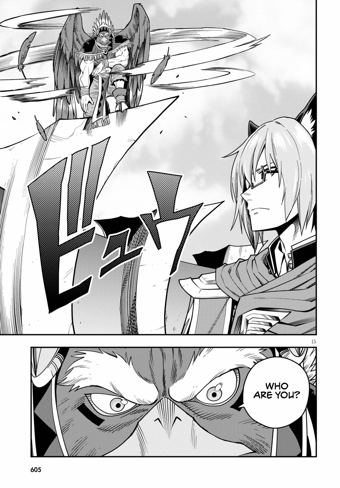 Konjiki no Moji Tsukai - Yuusha Yonin ni Makikomareta Unique Cheat Chapter 74 page 16 - Chapter 74