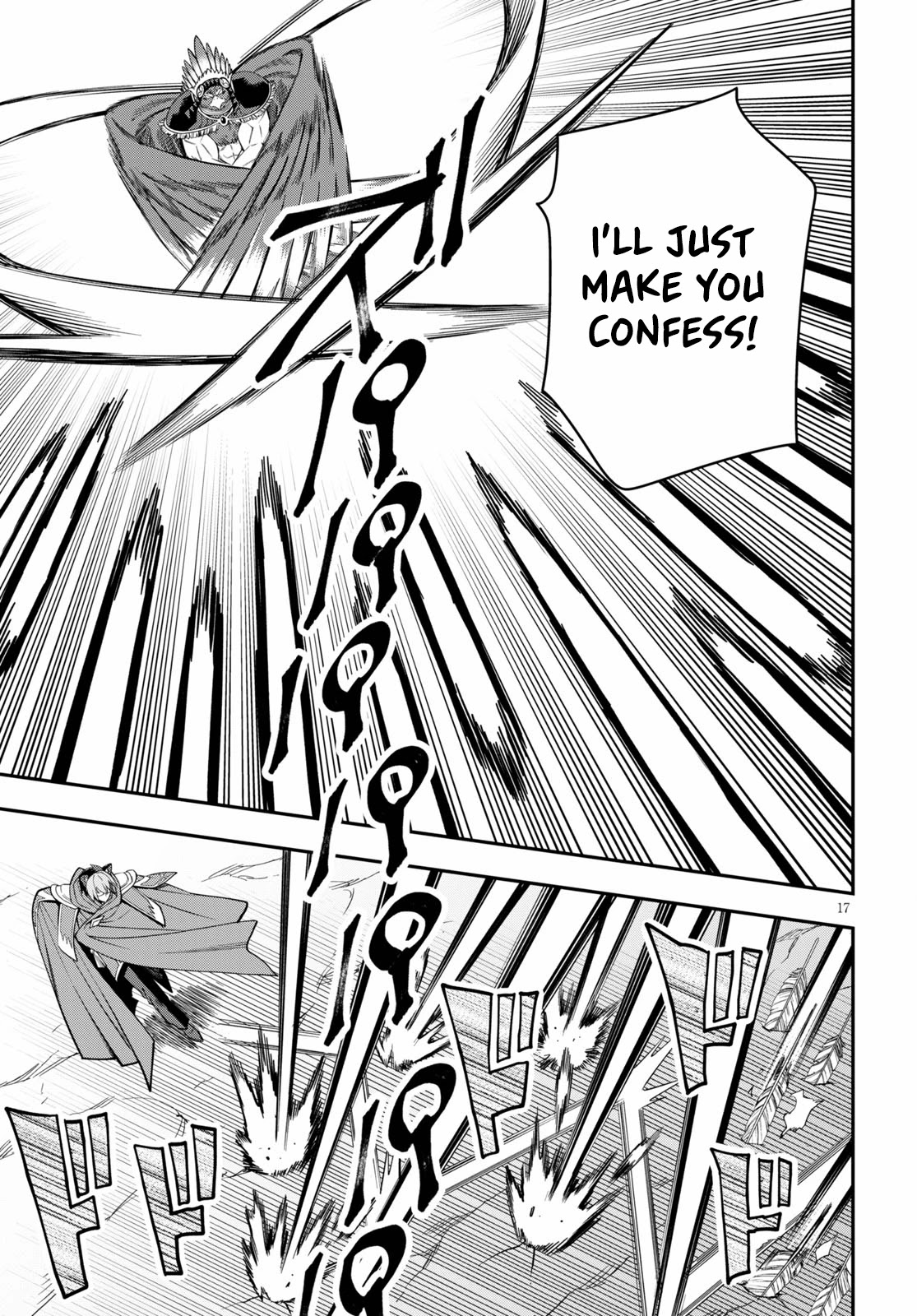 Konjiki no Moji Tsukai - Yuusha Yonin ni Makikomareta Unique Cheat Chapter 74 page 18 - Chapter 74
