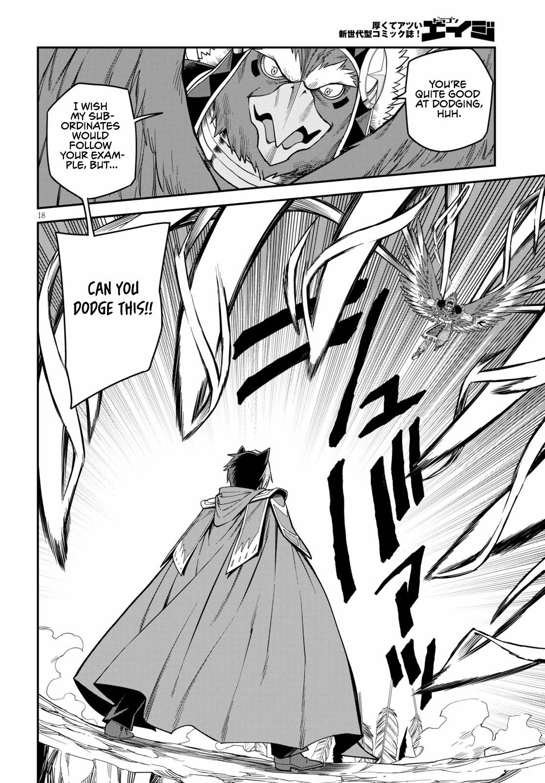 Konjiki no Moji Tsukai - Yuusha Yonin ni Makikomareta Unique Cheat Chapter 74 page 19 - Chapter 74