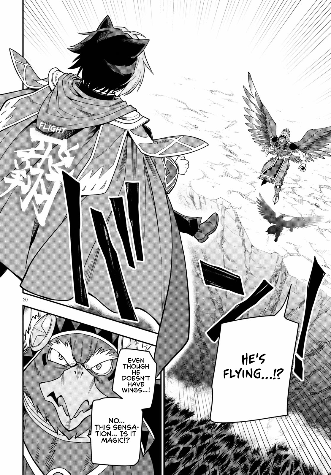 Konjiki no Moji Tsukai - Yuusha Yonin ni Makikomareta Unique Cheat Chapter 74 page 21 - Chapter 74