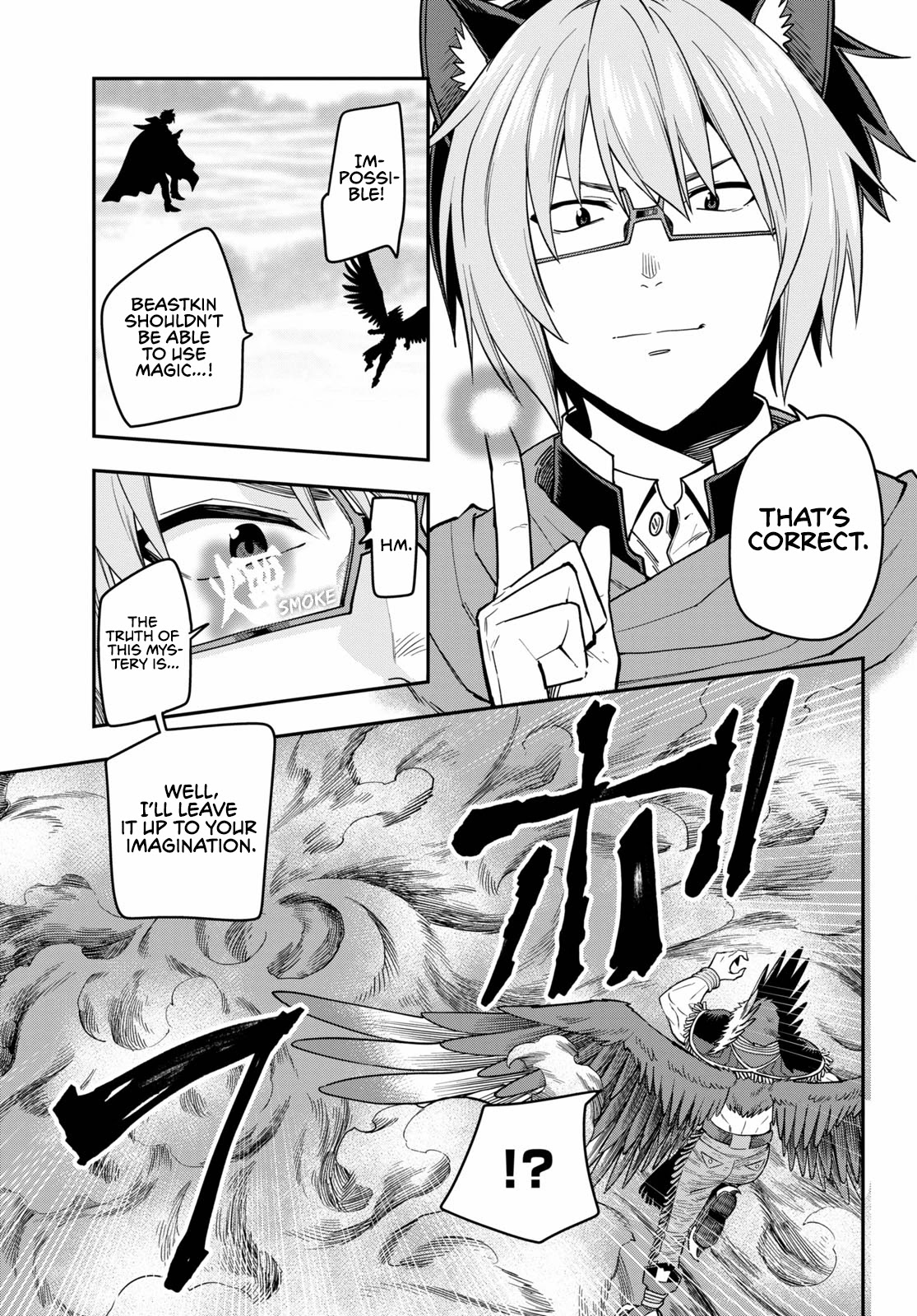 Konjiki no Moji Tsukai - Yuusha Yonin ni Makikomareta Unique Cheat Chapter 74 page 22 - Chapter 74