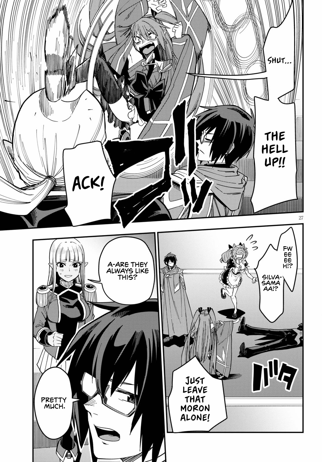 Konjiki no Moji Tsukai - Yuusha Yonin ni Makikomareta Unique Cheat Chapter 74 page 28 - Chapter 74