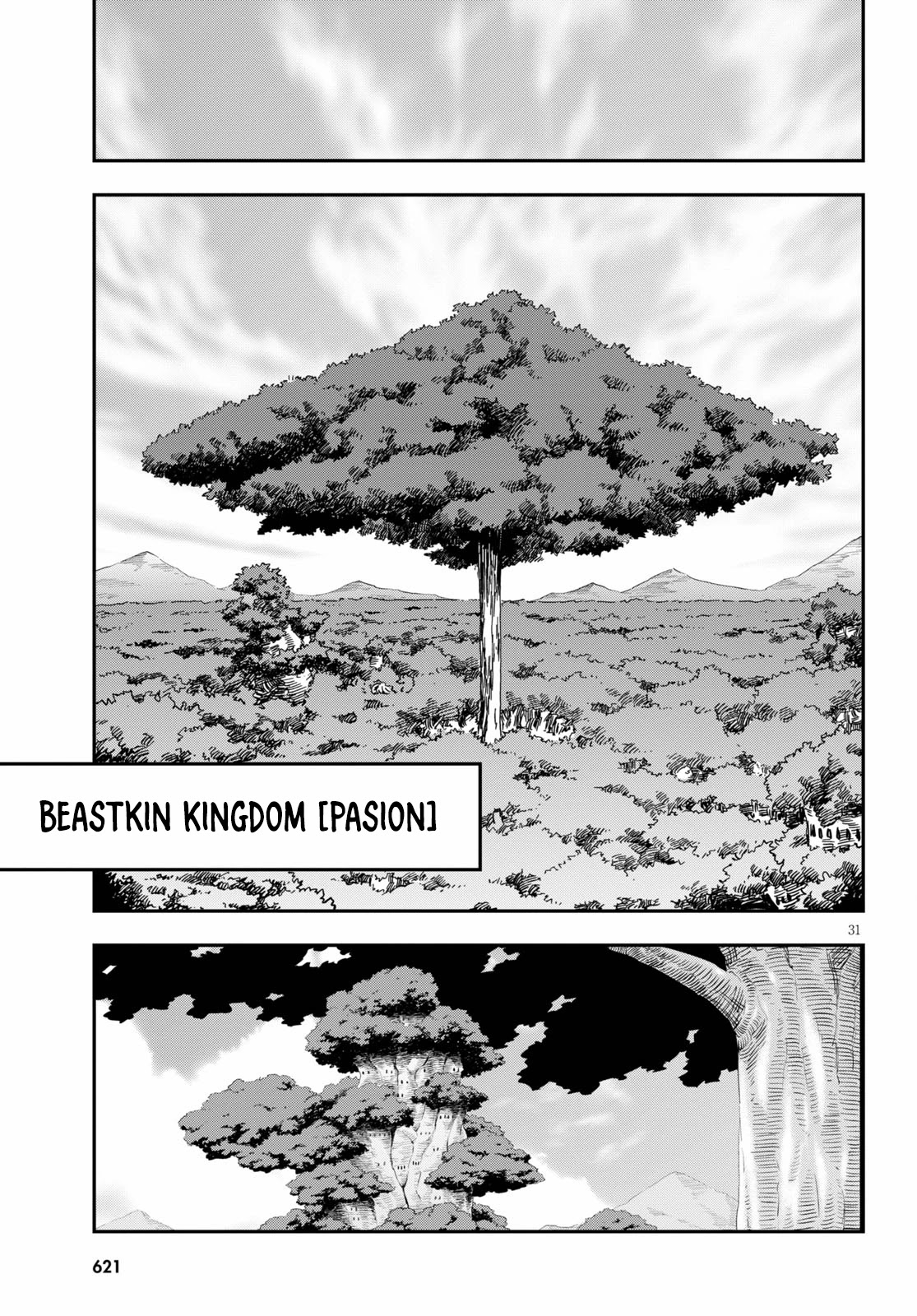 Konjiki no Moji Tsukai - Yuusha Yonin ni Makikomareta Unique Cheat Chapter 74 page 32 - Chapter 74