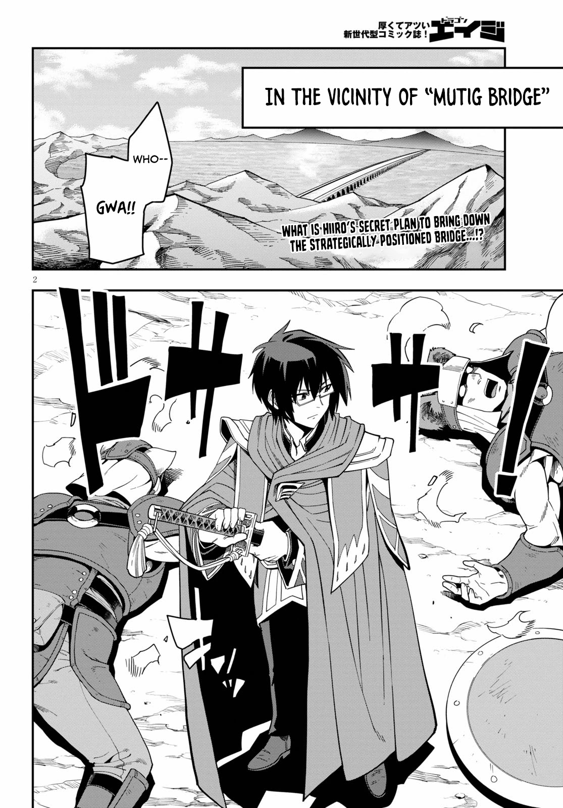 Konjiki no Moji Tsukai - Yuusha Yonin ni Makikomareta Unique Cheat Chapter 74 page 4 - Chapter 74