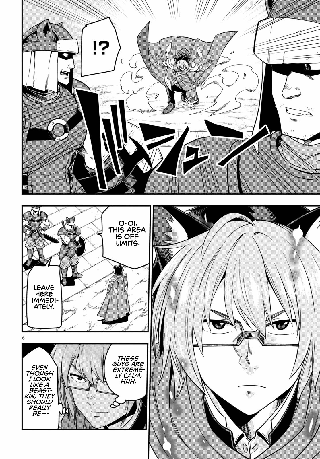 Konjiki no Moji Tsukai - Yuusha Yonin ni Makikomareta Unique Cheat Chapter 74 page 8 - Chapter 74