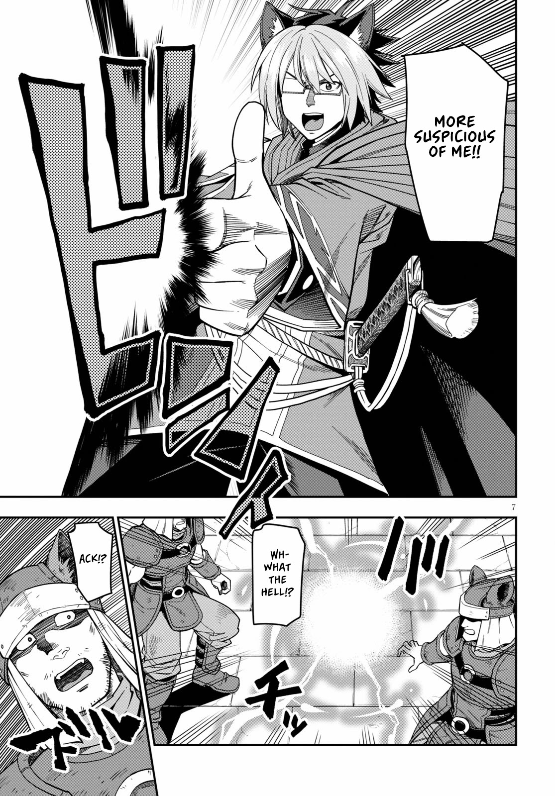 Konjiki no Moji Tsukai - Yuusha Yonin ni Makikomareta Unique Cheat Chapter 74 page 9 - Chapter 74
