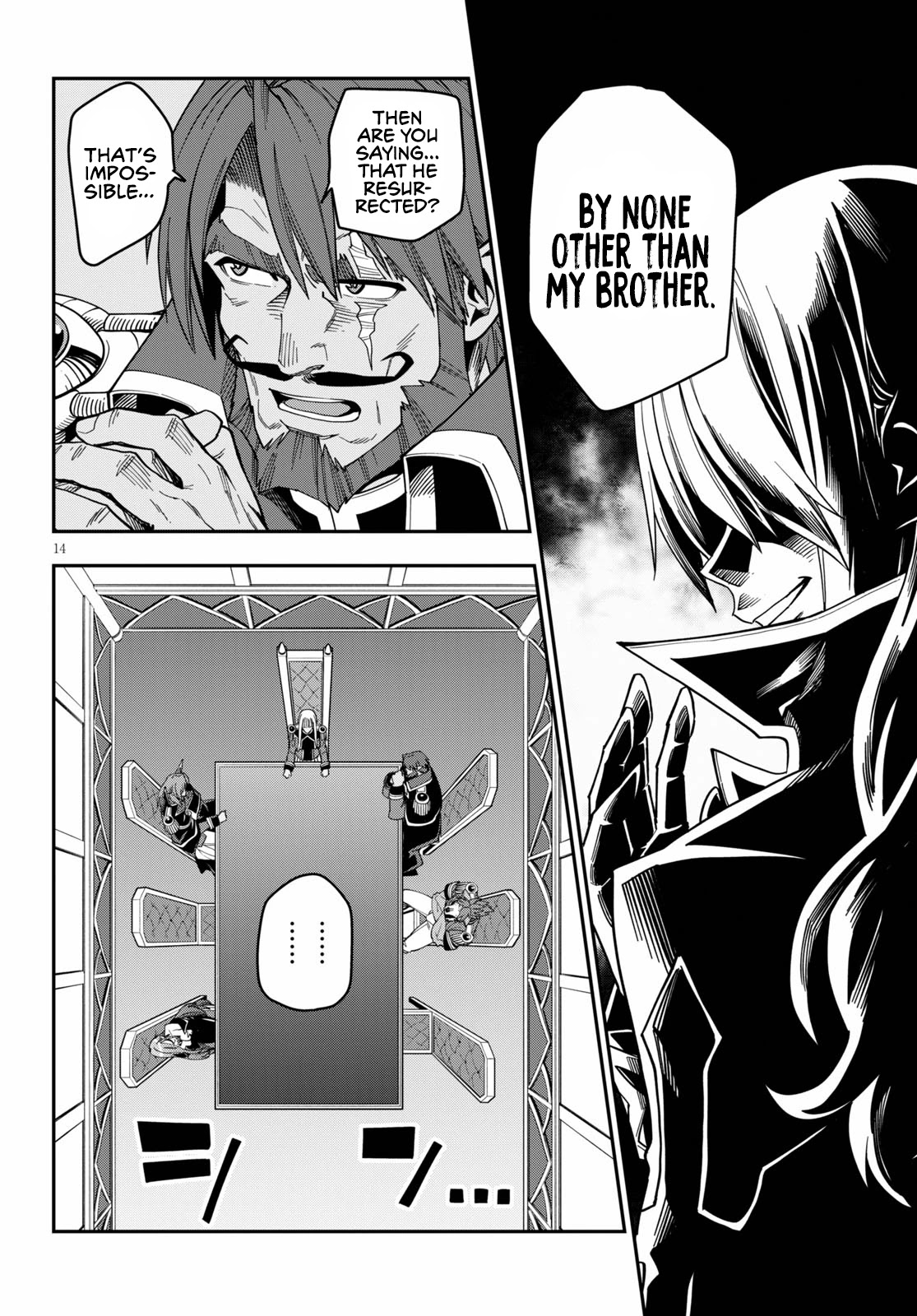 Konjiki no Moji Tsukai - Yuusha Yonin ni Makikomareta Unique Cheat Chapter 75 page 16 - Chapter 75