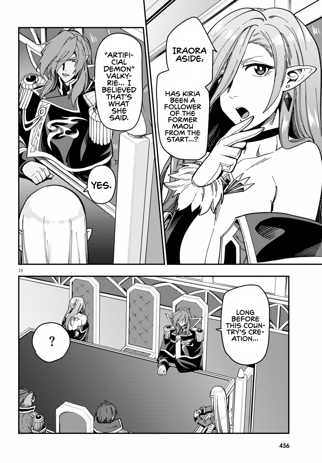 Konjiki no Moji Tsukai - Yuusha Yonin ni Makikomareta Unique Cheat Chapter 75 page 20 - Chapter 75