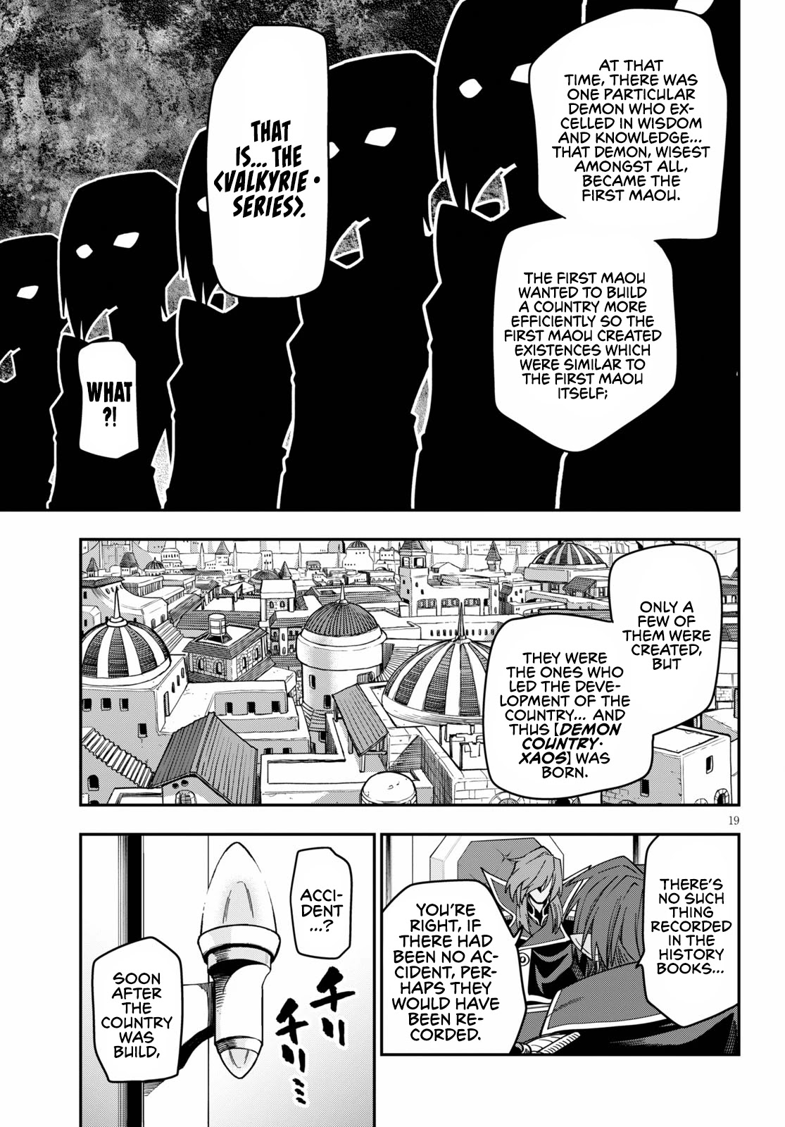 Konjiki no Moji Tsukai - Yuusha Yonin ni Makikomareta Unique Cheat Chapter 75 page 21 - Chapter 75