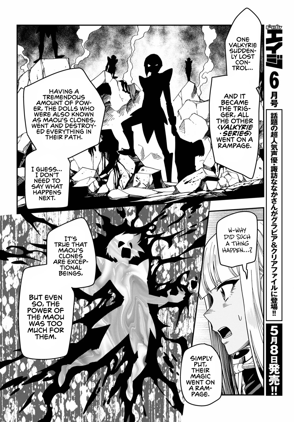 Konjiki no Moji Tsukai - Yuusha Yonin ni Makikomareta Unique Cheat Chapter 75 page 22 - Chapter 75