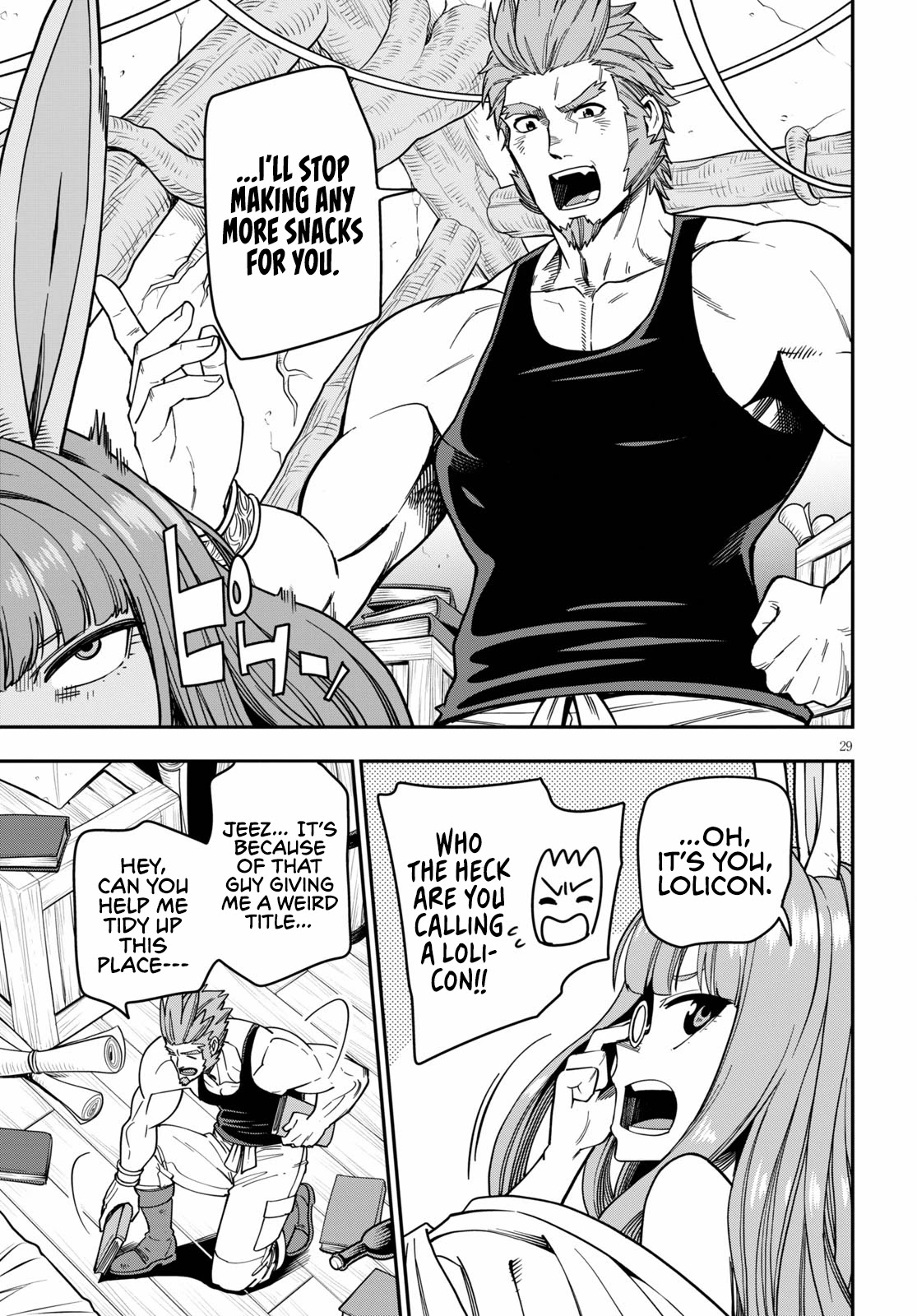 Konjiki no Moji Tsukai - Yuusha Yonin ni Makikomareta Unique Cheat Chapter 75 page 31 - Chapter 75
