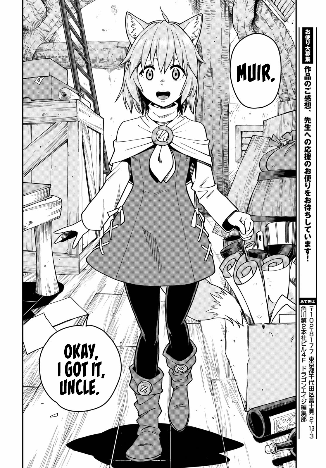 Konjiki no Moji Tsukai - Yuusha Yonin ni Makikomareta Unique Cheat Chapter 75 page 32 - Chapter 75