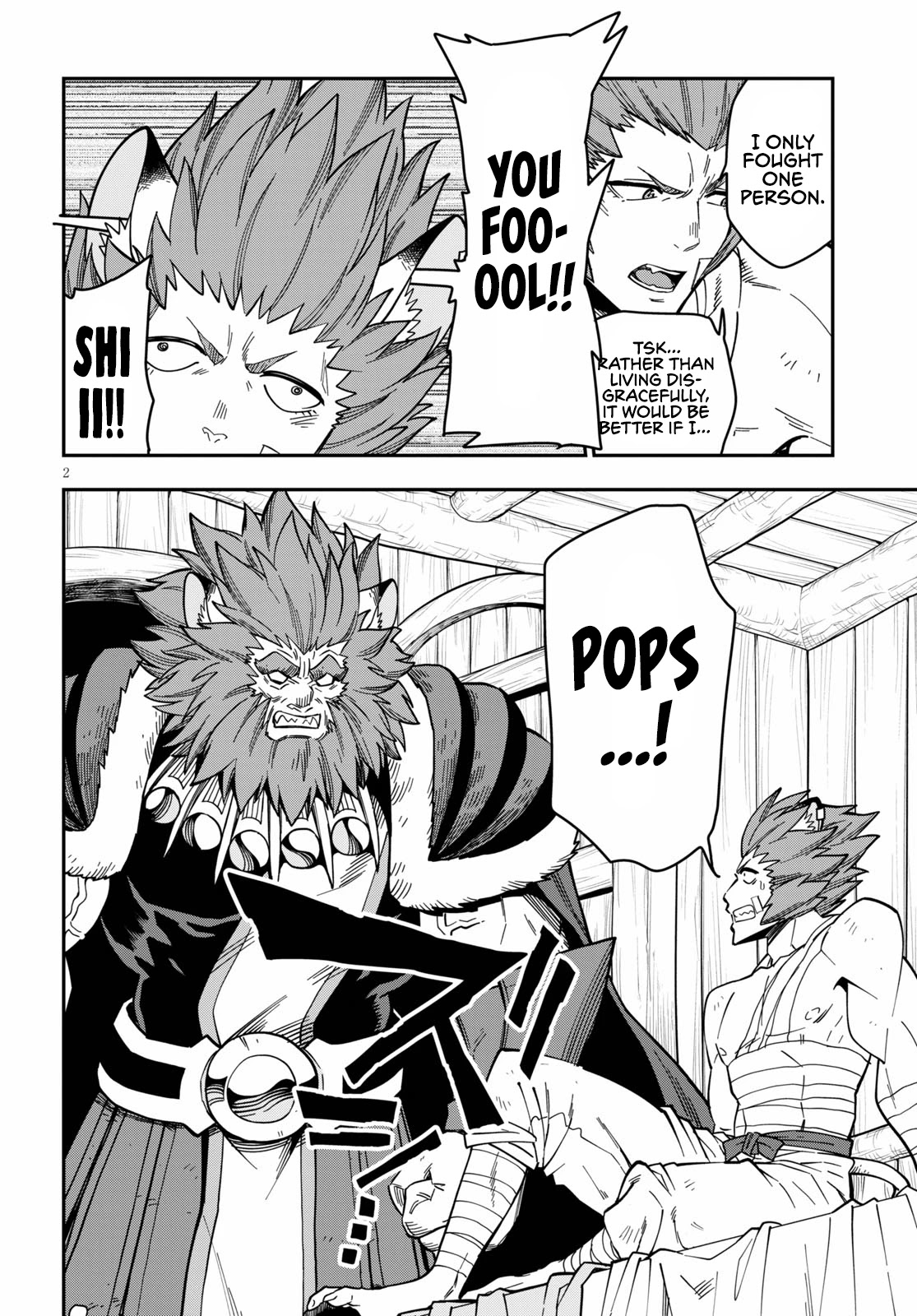 Konjiki no Moji Tsukai - Yuusha Yonin ni Makikomareta Unique Cheat Chapter 75 page 4 - Chapter 75