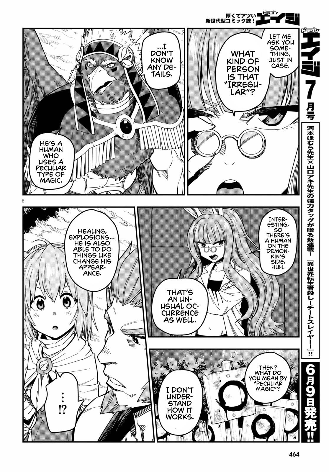 Konjiki no Moji Tsukai - Yuusha Yonin ni Makikomareta Unique Cheat Chapter 76 page 11 - Chapter 76