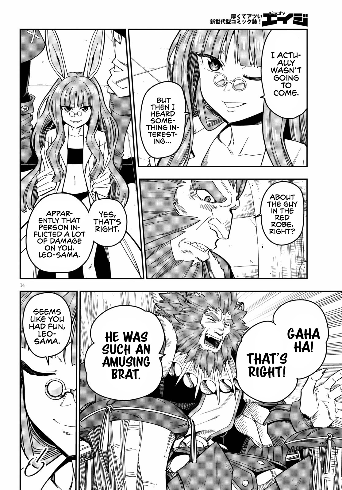 Konjiki no Moji Tsukai - Yuusha Yonin ni Makikomareta Unique Cheat Chapter 76 page 17 - Chapter 76