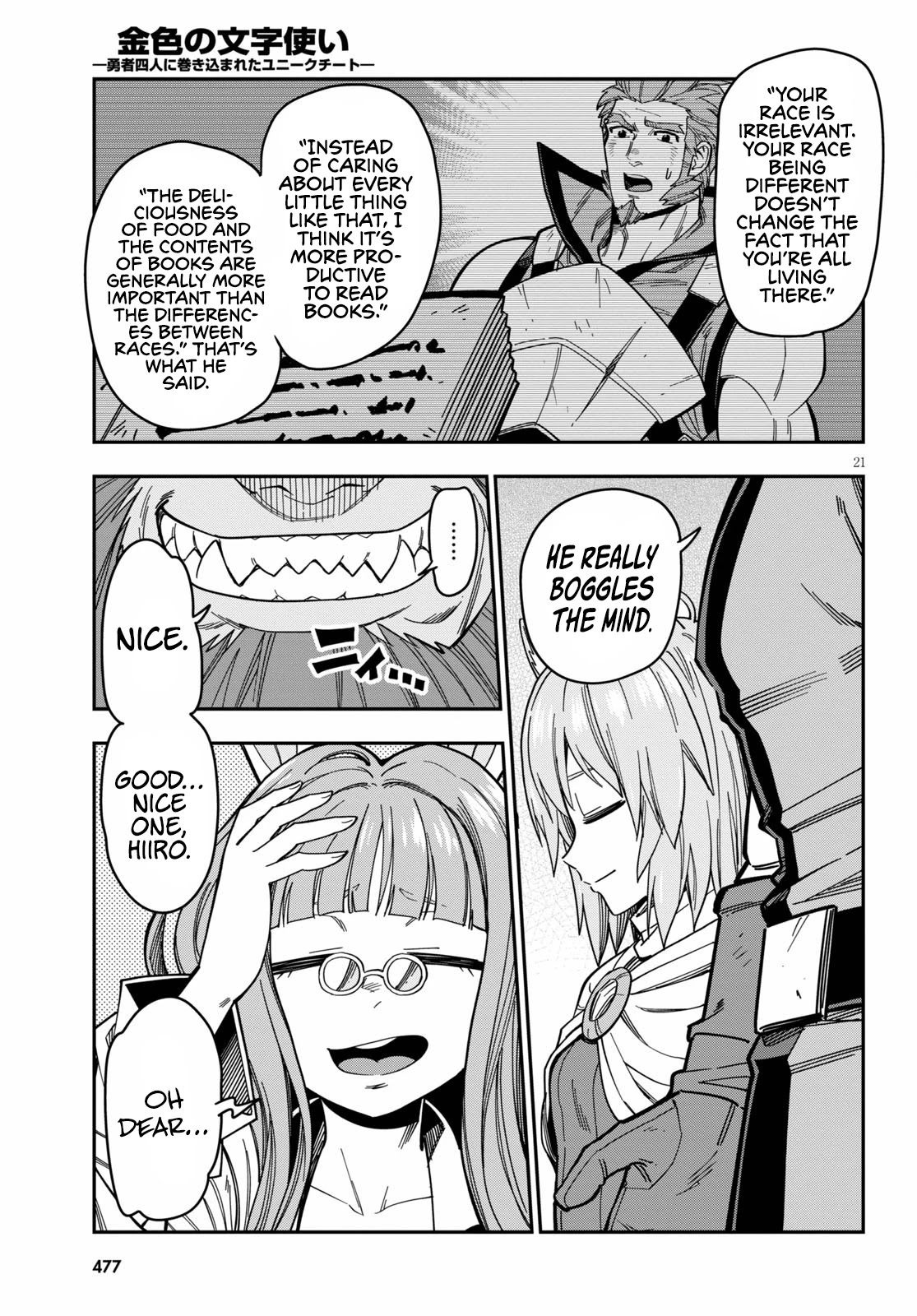 Konjiki no Moji Tsukai - Yuusha Yonin ni Makikomareta Unique Cheat Chapter 76 page 24 - Chapter 76