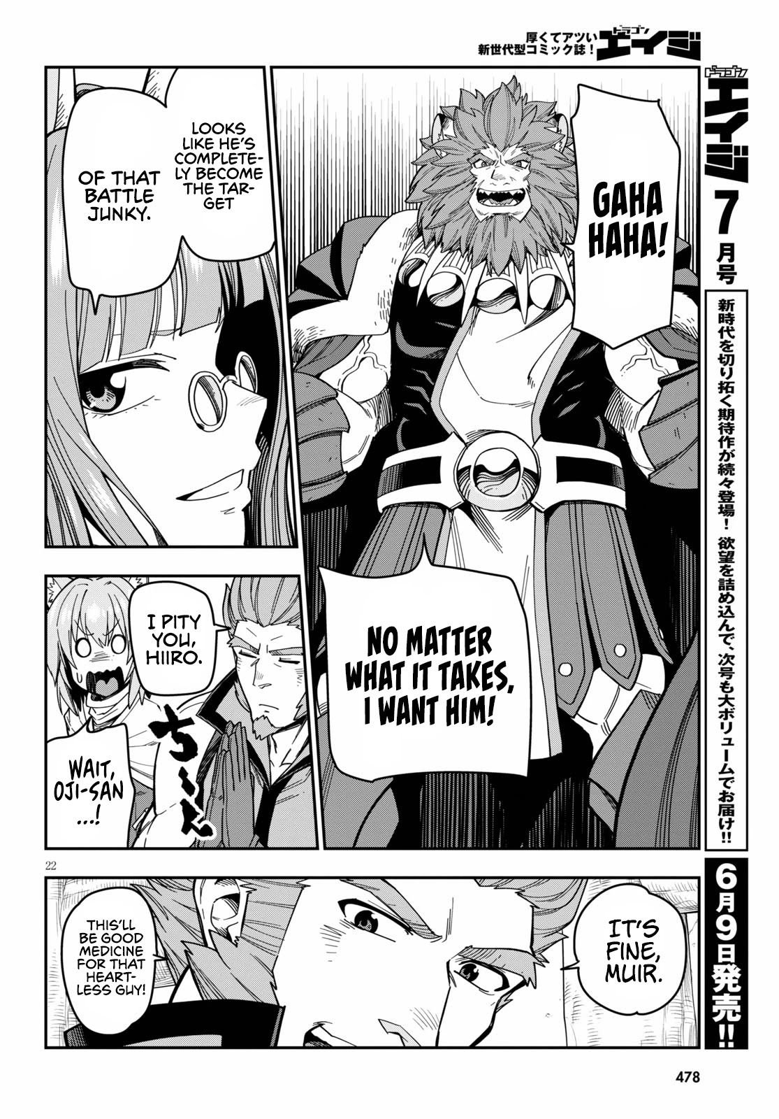 Konjiki no Moji Tsukai - Yuusha Yonin ni Makikomareta Unique Cheat Chapter 76 page 25 - Chapter 76