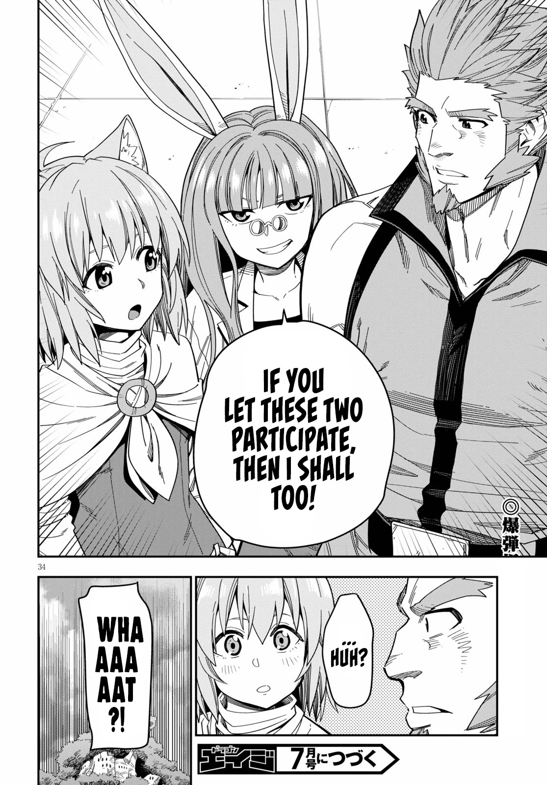 Konjiki no Moji Tsukai - Yuusha Yonin ni Makikomareta Unique Cheat Chapter 76 page 37 - Chapter 76