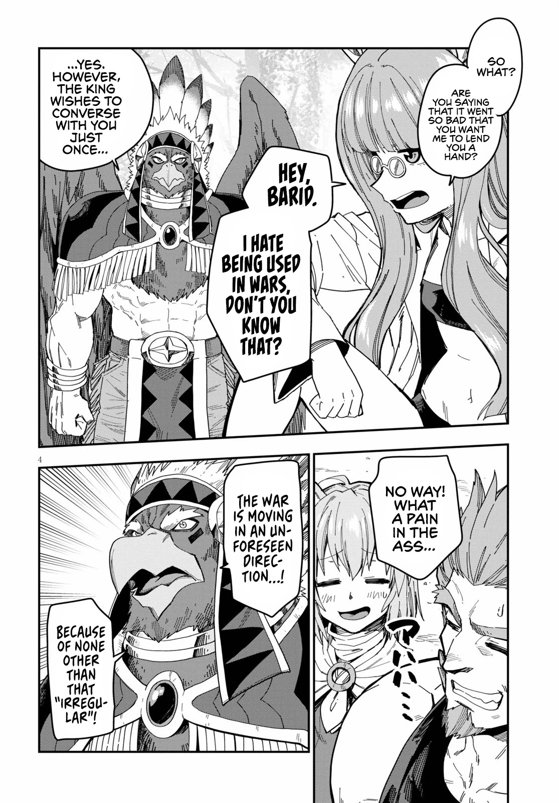 Konjiki no Moji Tsukai - Yuusha Yonin ni Makikomareta Unique Cheat Chapter 76 page 7 - Chapter 76