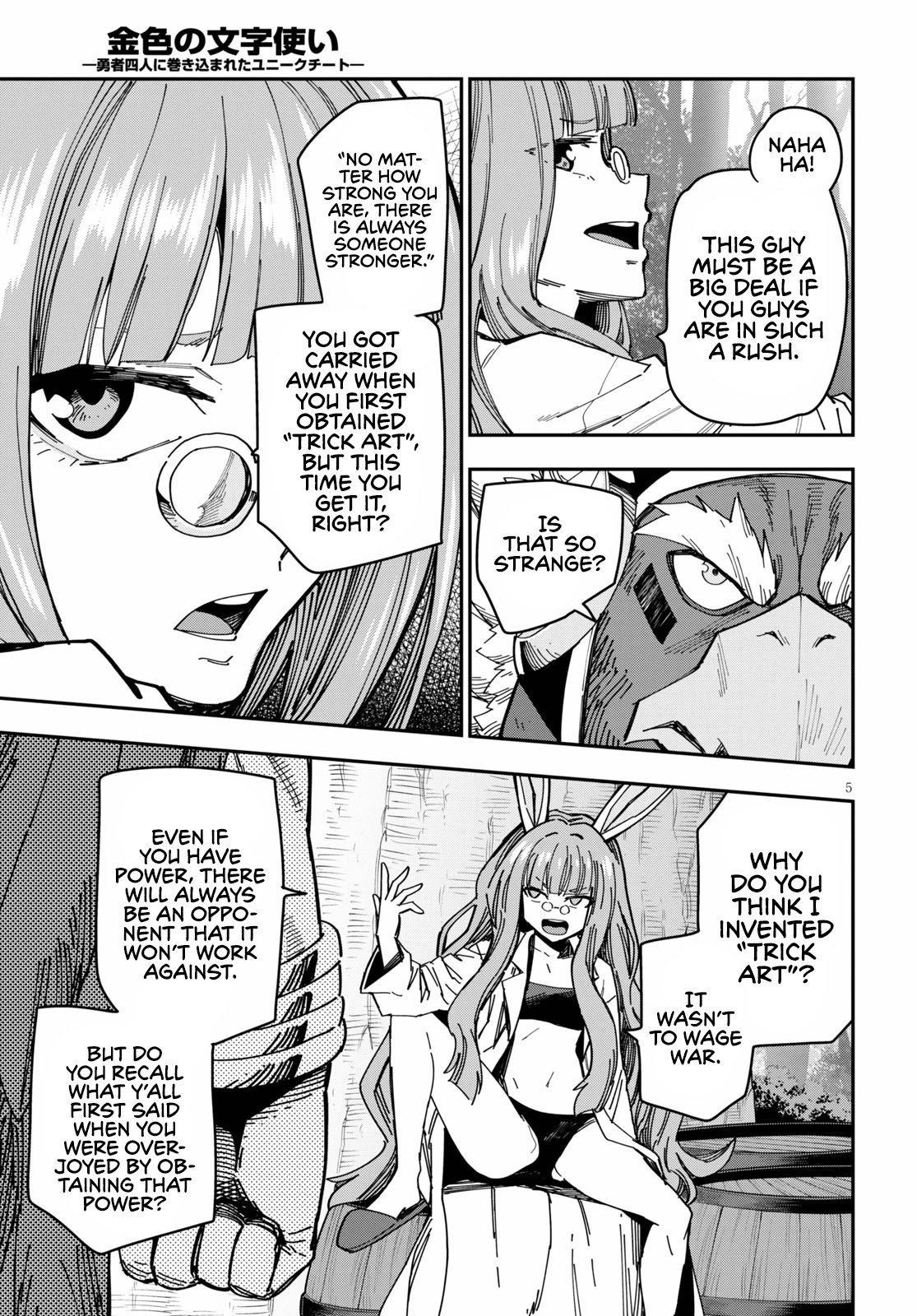 Konjiki no Moji Tsukai - Yuusha Yonin ni Makikomareta Unique Cheat Chapter 76 page 8 - Chapter 76