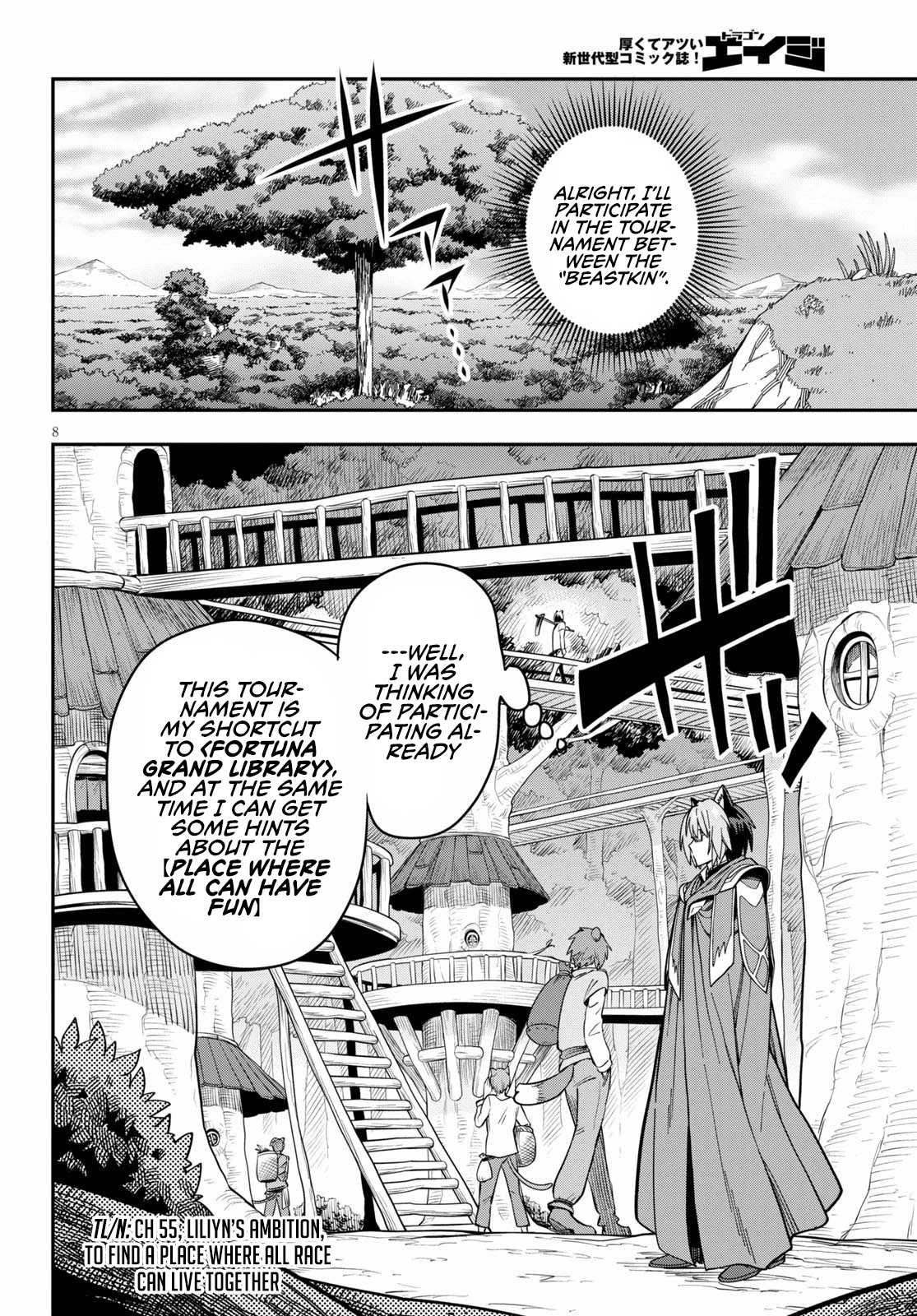 Konjiki no Moji Tsukai - Yuusha Yonin ni Makikomareta Unique Cheat Chapter 77 page 10 - Chapter 77