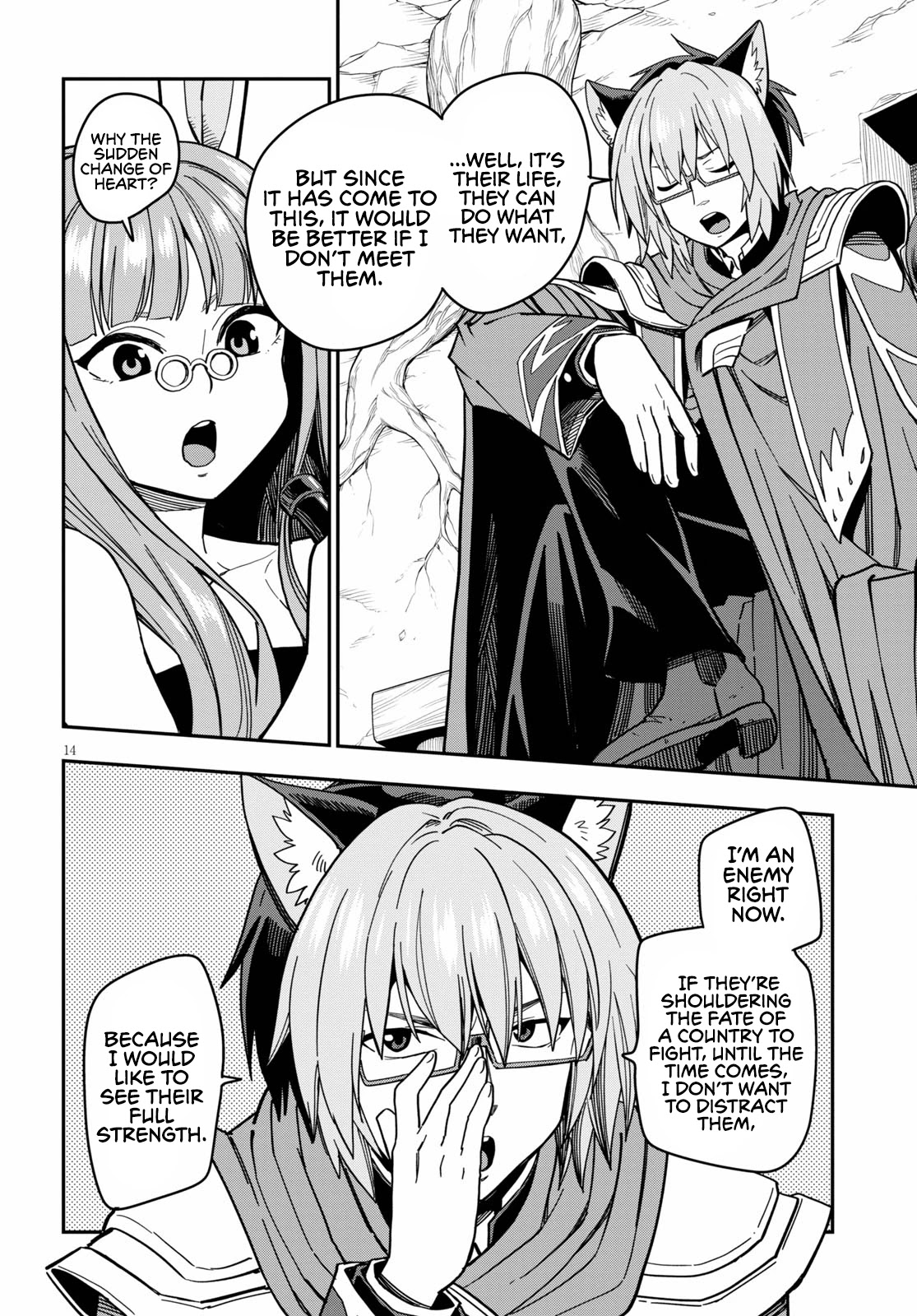 Konjiki no Moji Tsukai - Yuusha Yonin ni Makikomareta Unique Cheat Chapter 77 page 16 - Chapter 77
