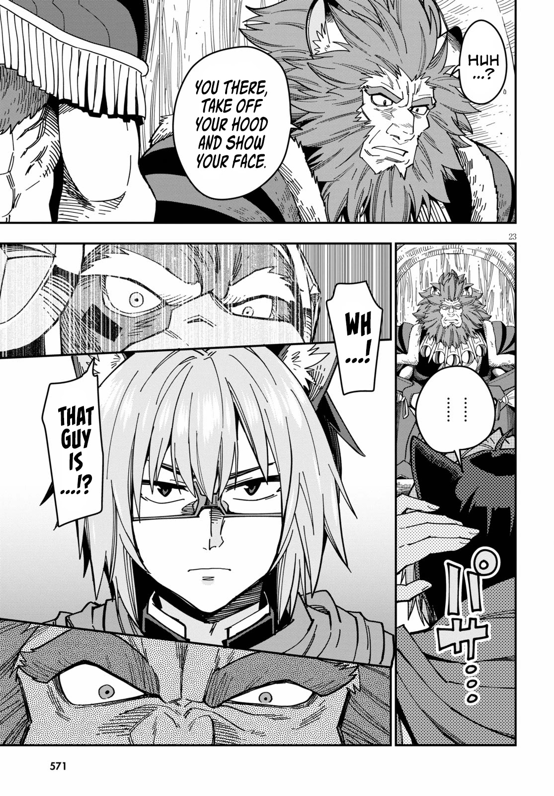 Konjiki no Moji Tsukai - Yuusha Yonin ni Makikomareta Unique Cheat Chapter 77 page 25 - Chapter 77
