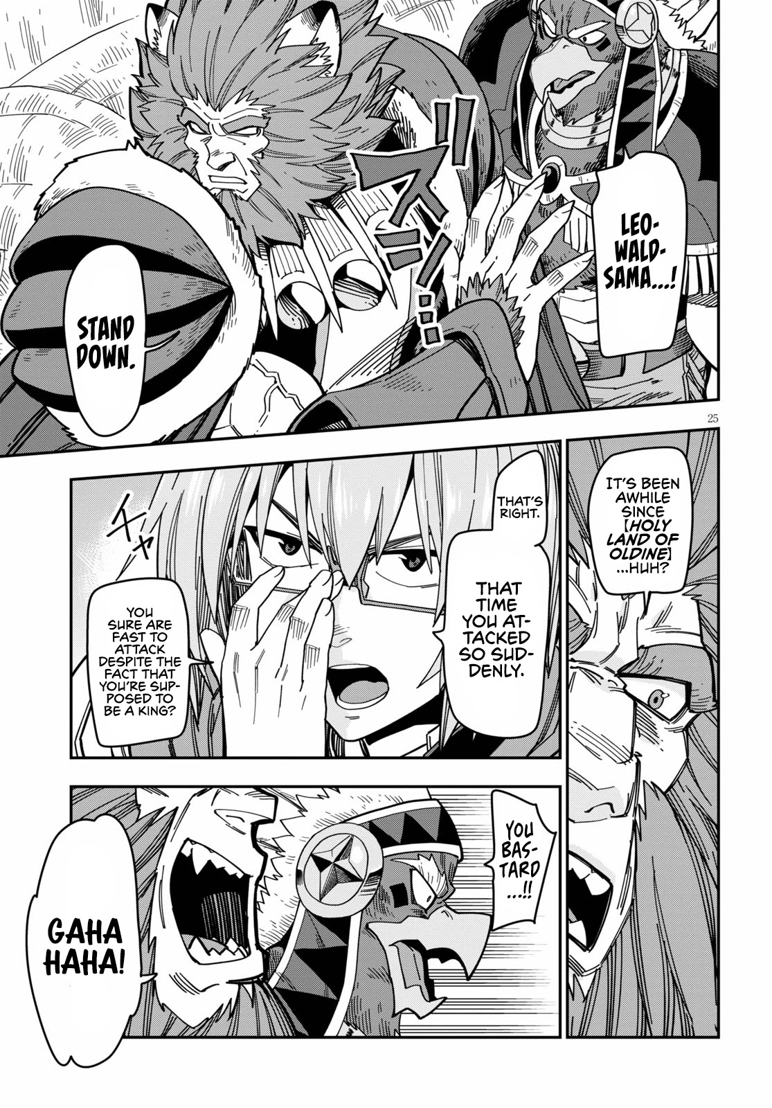 Konjiki no Moji Tsukai - Yuusha Yonin ni Makikomareta Unique Cheat Chapter 77 page 27 - Chapter 77