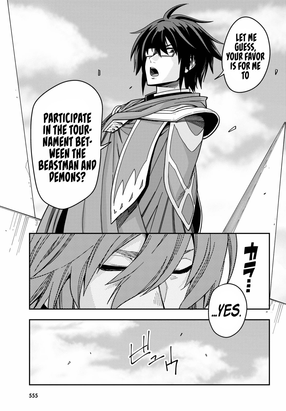 Konjiki no Moji Tsukai - Yuusha Yonin ni Makikomareta Unique Cheat Chapter 77 page 9 - Chapter 77