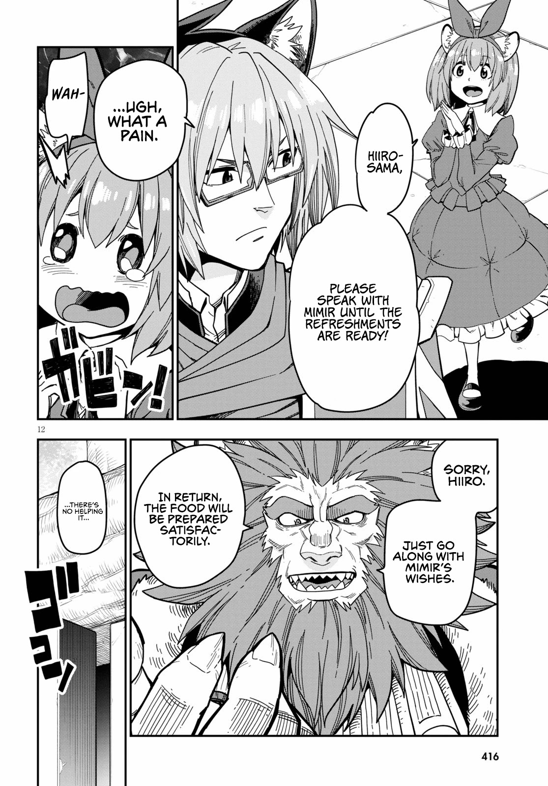 Konjiki no Moji Tsukai - Yuusha Yonin ni Makikomareta Unique Cheat Chapter 78 page 14 - Chapter 78