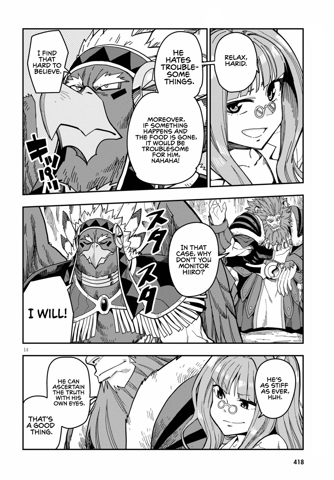 Konjiki no Moji Tsukai - Yuusha Yonin ni Makikomareta Unique Cheat Chapter 78 page 16 - Chapter 78