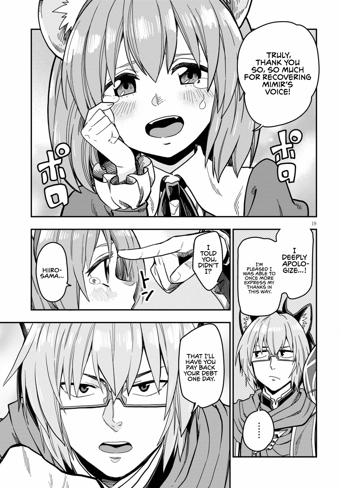 Konjiki no Moji Tsukai - Yuusha Yonin ni Makikomareta Unique Cheat Chapter 78 page 21 - Chapter 78