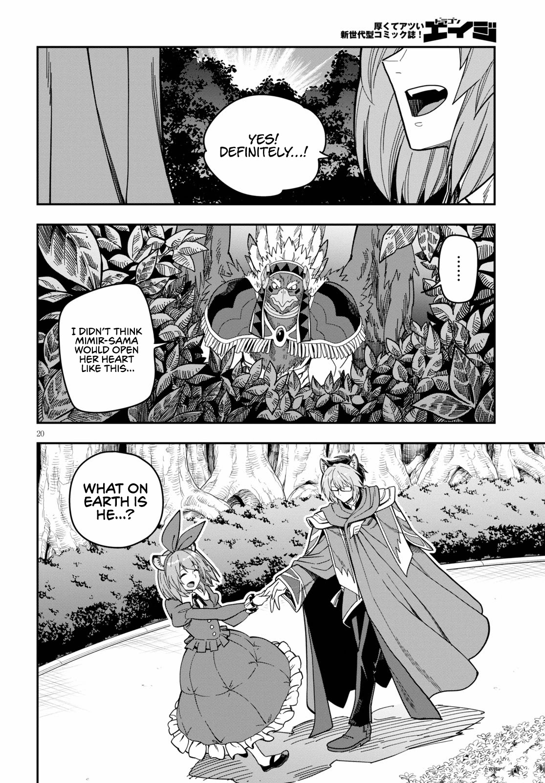 Konjiki no Moji Tsukai - Yuusha Yonin ni Makikomareta Unique Cheat Chapter 78 page 22 - Chapter 78