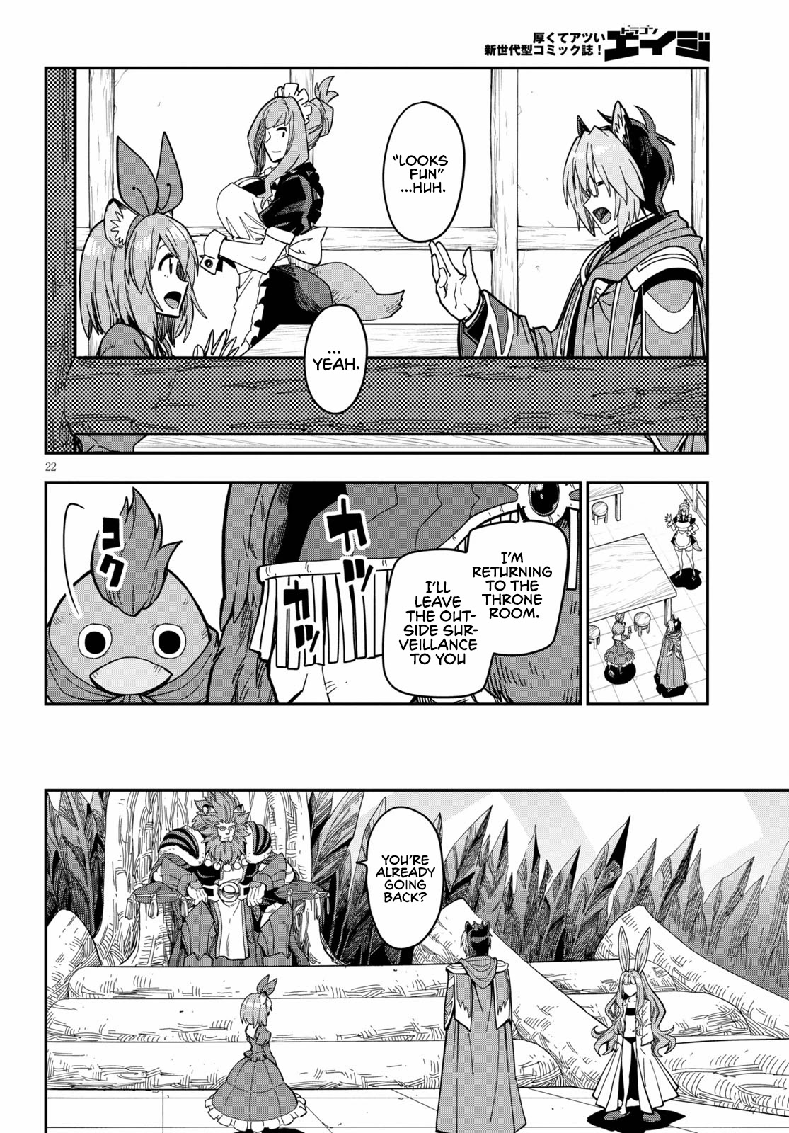 Konjiki no Moji Tsukai - Yuusha Yonin ni Makikomareta Unique Cheat Chapter 78 page 24 - Chapter 78