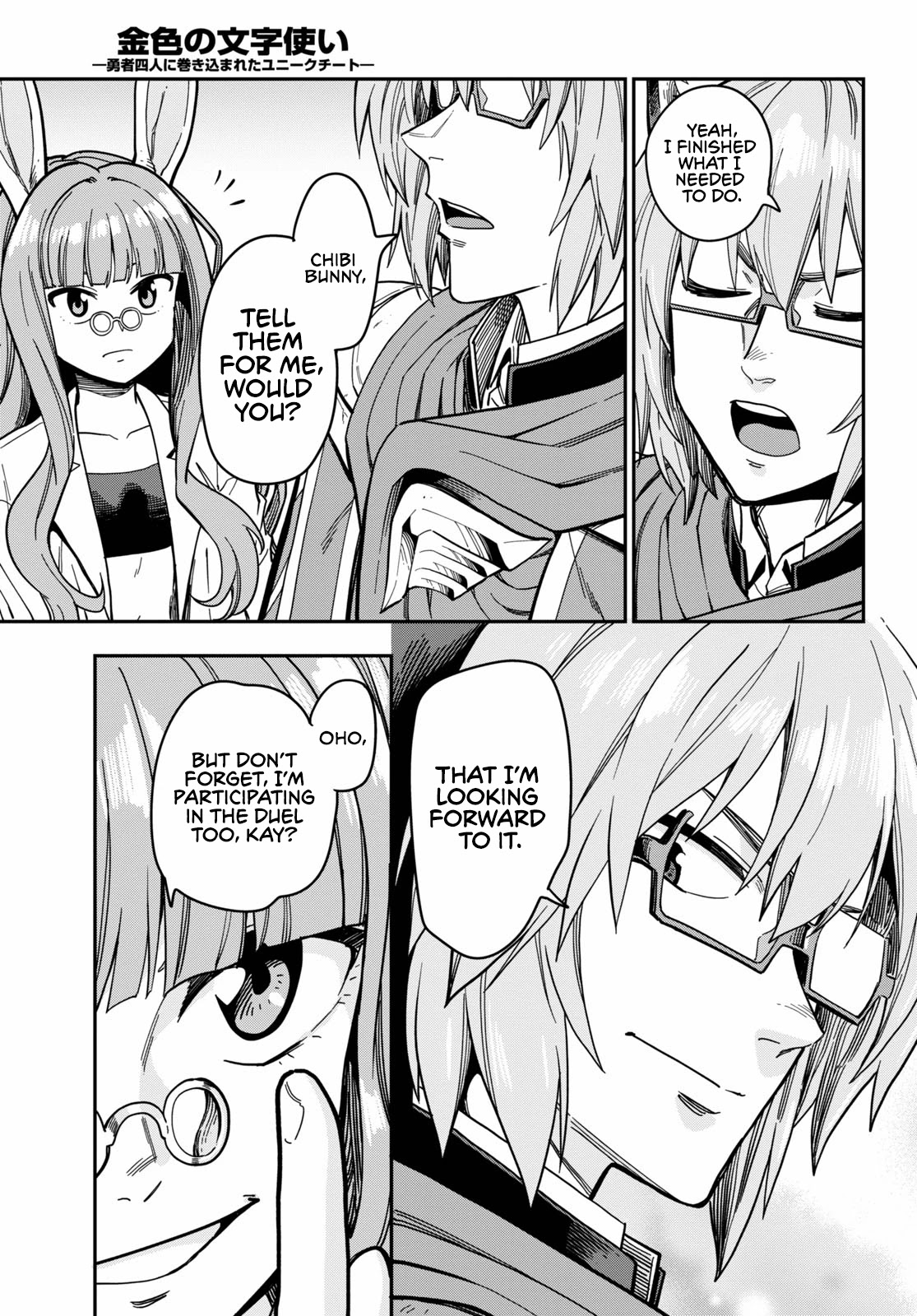 Konjiki no Moji Tsukai - Yuusha Yonin ni Makikomareta Unique Cheat Chapter 78 page 25 - Chapter 78