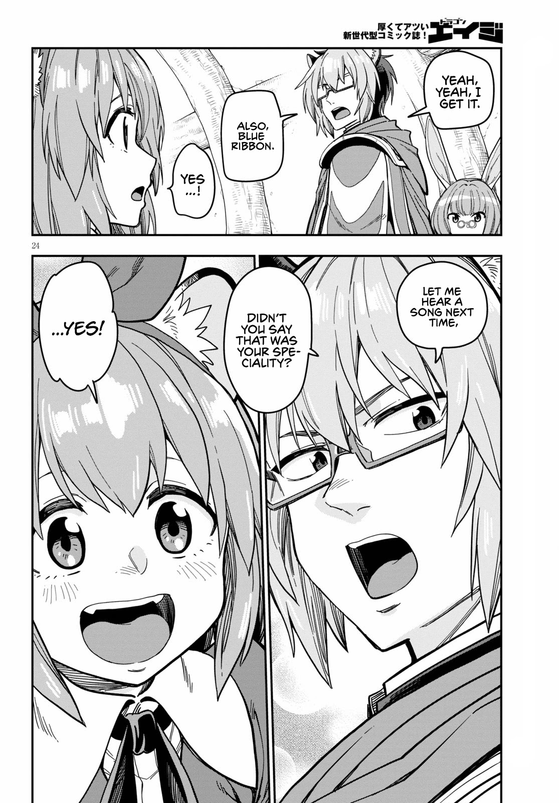 Konjiki no Moji Tsukai - Yuusha Yonin ni Makikomareta Unique Cheat Chapter 78 page 26 - Chapter 78