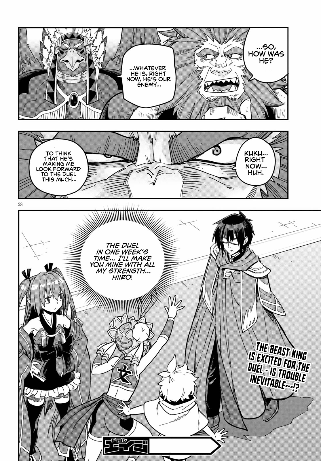 Konjiki no Moji Tsukai - Yuusha Yonin ni Makikomareta Unique Cheat Chapter 78 page 29 - Chapter 78