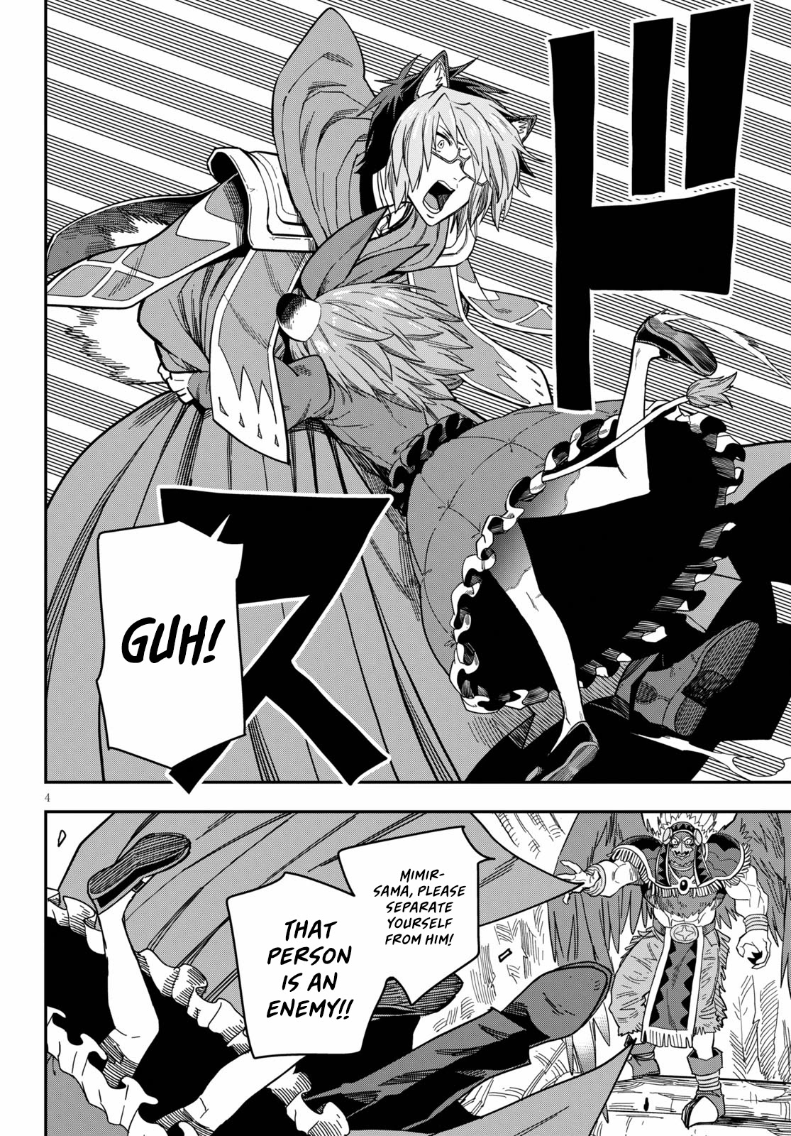 Konjiki no Moji Tsukai - Yuusha Yonin ni Makikomareta Unique Cheat Chapter 78 page 6 - Chapter 78
