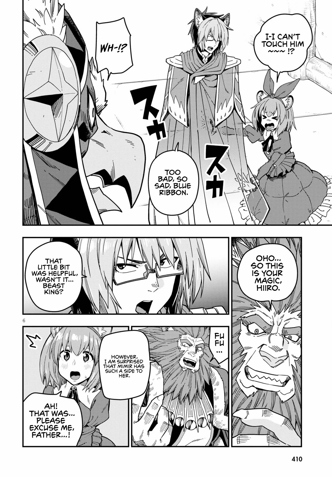 Konjiki no Moji Tsukai - Yuusha Yonin ni Makikomareta Unique Cheat Chapter 78 page 8 - Chapter 78