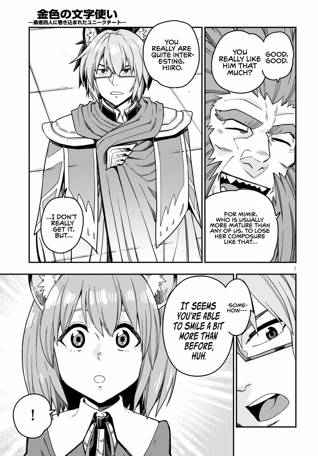 Konjiki no Moji Tsukai - Yuusha Yonin ni Makikomareta Unique Cheat Chapter 78 page 9 - Chapter 78