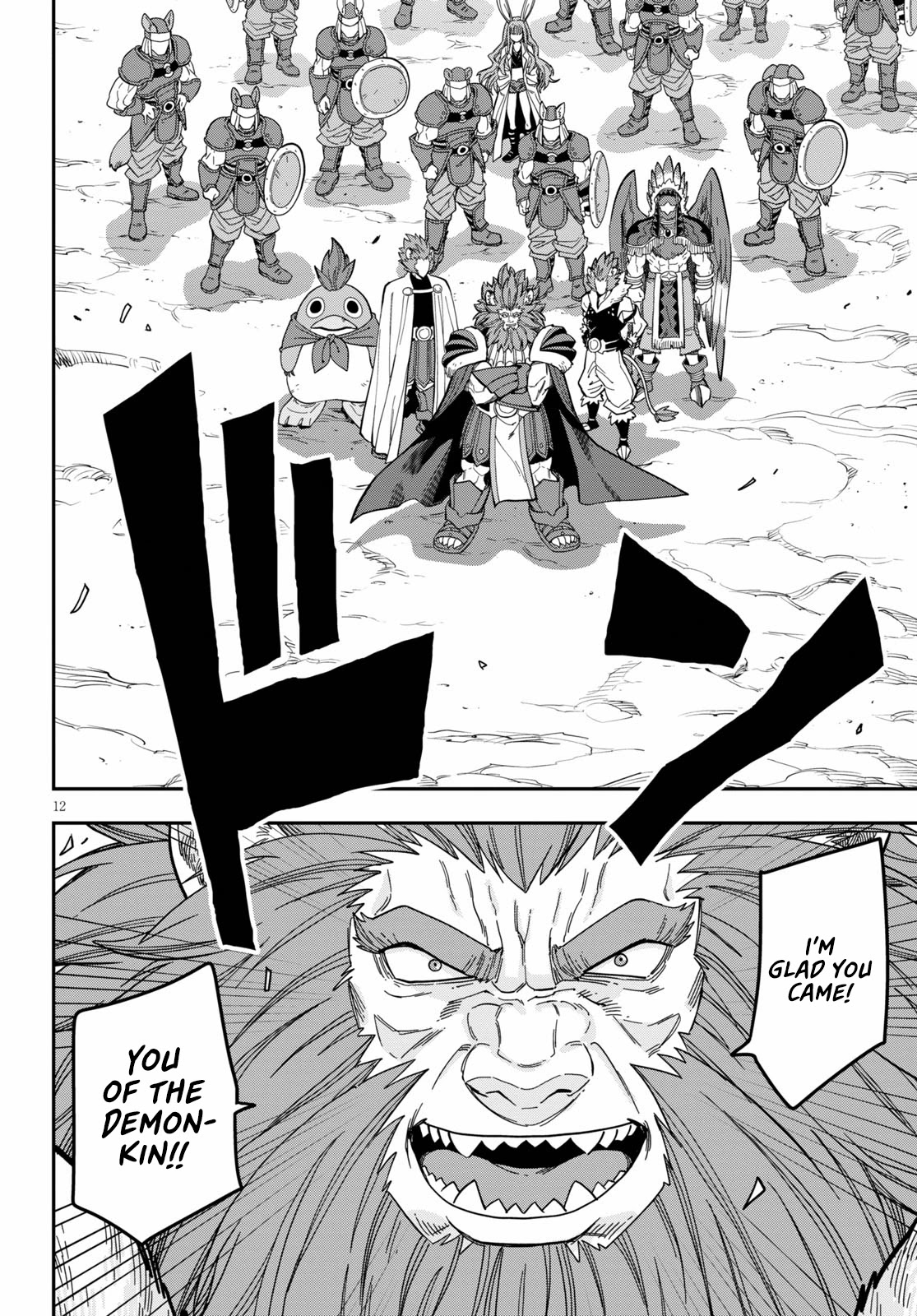 Konjiki no Moji Tsukai - Yuusha Yonin ni Makikomareta Unique Cheat Chapter 79 page 14 - Chapter 79: A Blast from the Past, Part 4
