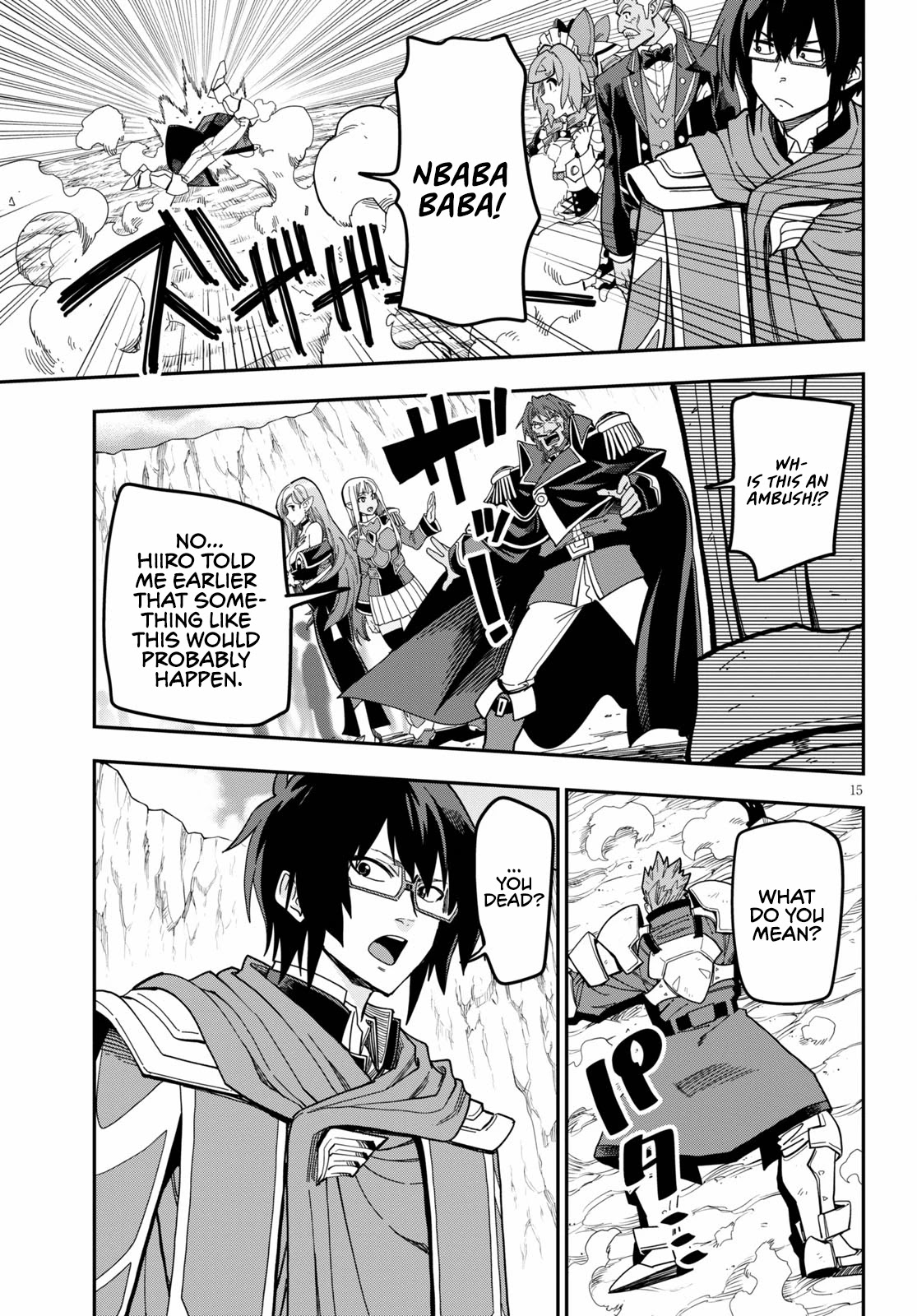 Konjiki no Moji Tsukai - Yuusha Yonin ni Makikomareta Unique Cheat Chapter 79 page 17 - Chapter 79: A Blast from the Past, Part 4