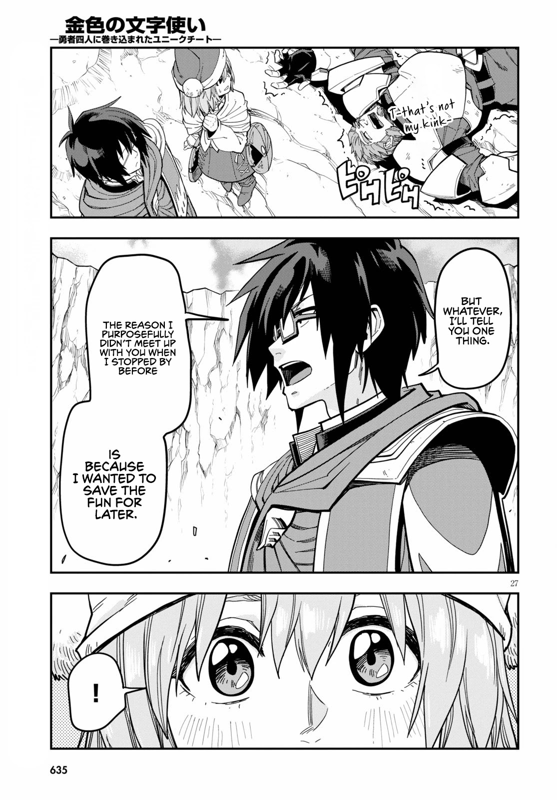 Konjiki no Moji Tsukai - Yuusha Yonin ni Makikomareta Unique Cheat Chapter 79 page 29 - Chapter 79: A Blast from the Past, Part 4
