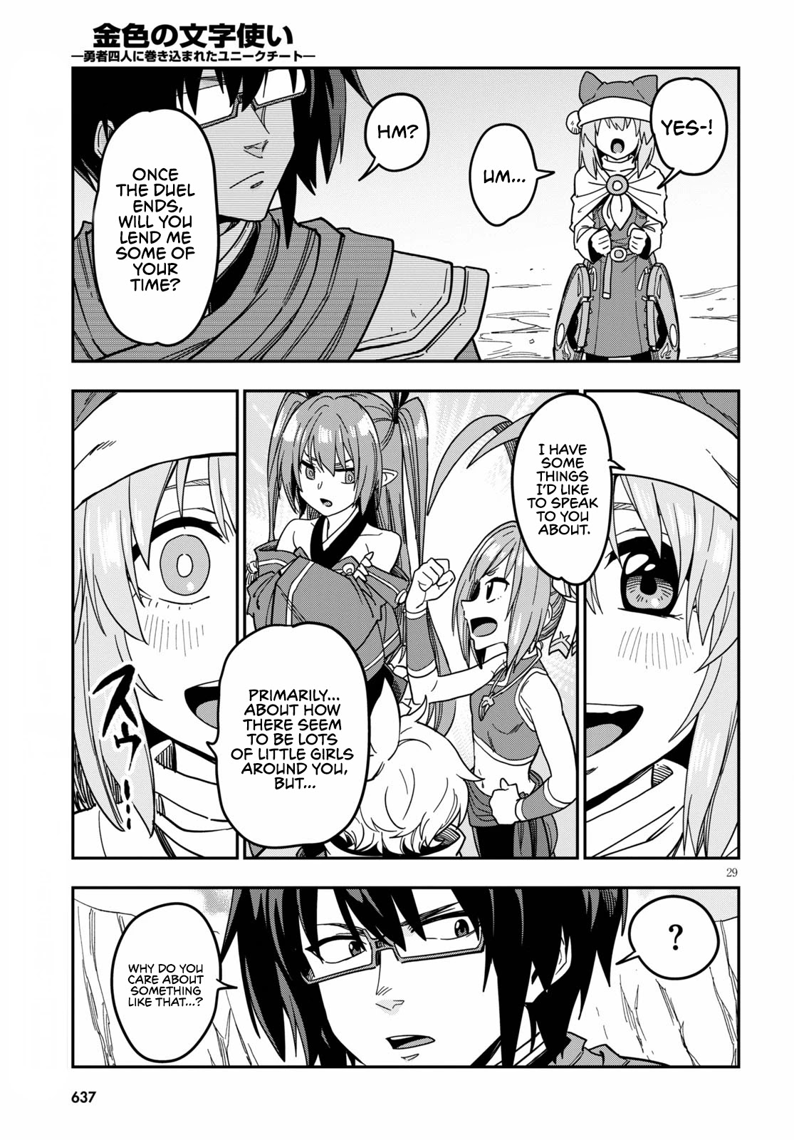 Konjiki no Moji Tsukai - Yuusha Yonin ni Makikomareta Unique Cheat Chapter 79 page 31 - Chapter 79: A Blast from the Past, Part 4