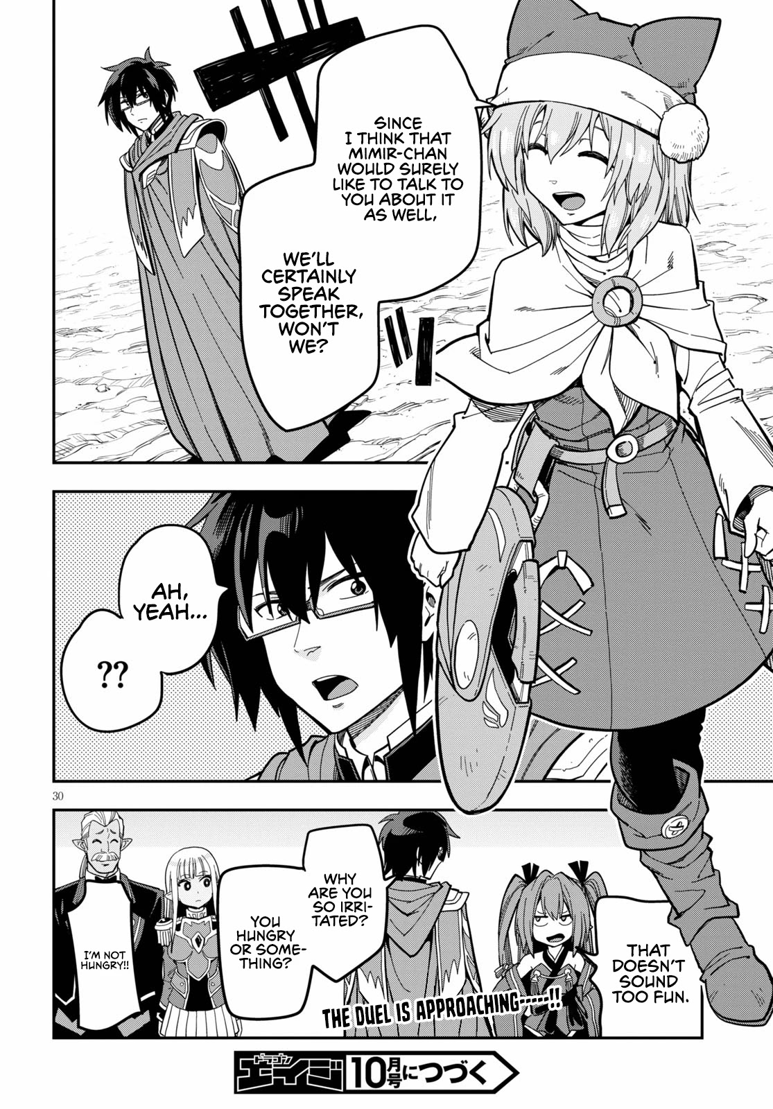 Konjiki no Moji Tsukai - Yuusha Yonin ni Makikomareta Unique Cheat Chapter 79 page 32 - Chapter 79: A Blast from the Past, Part 4
