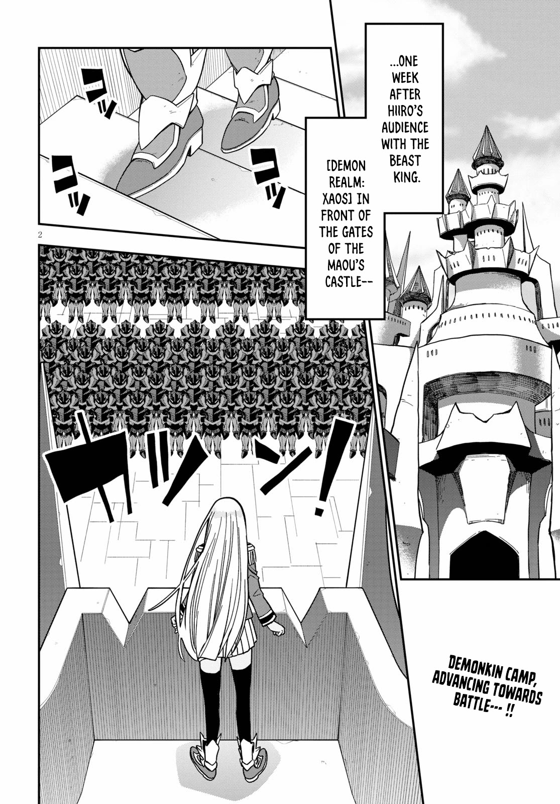 Konjiki no Moji Tsukai - Yuusha Yonin ni Makikomareta Unique Cheat Chapter 79 page 4 - Chapter 79: A Blast from the Past, Part 4