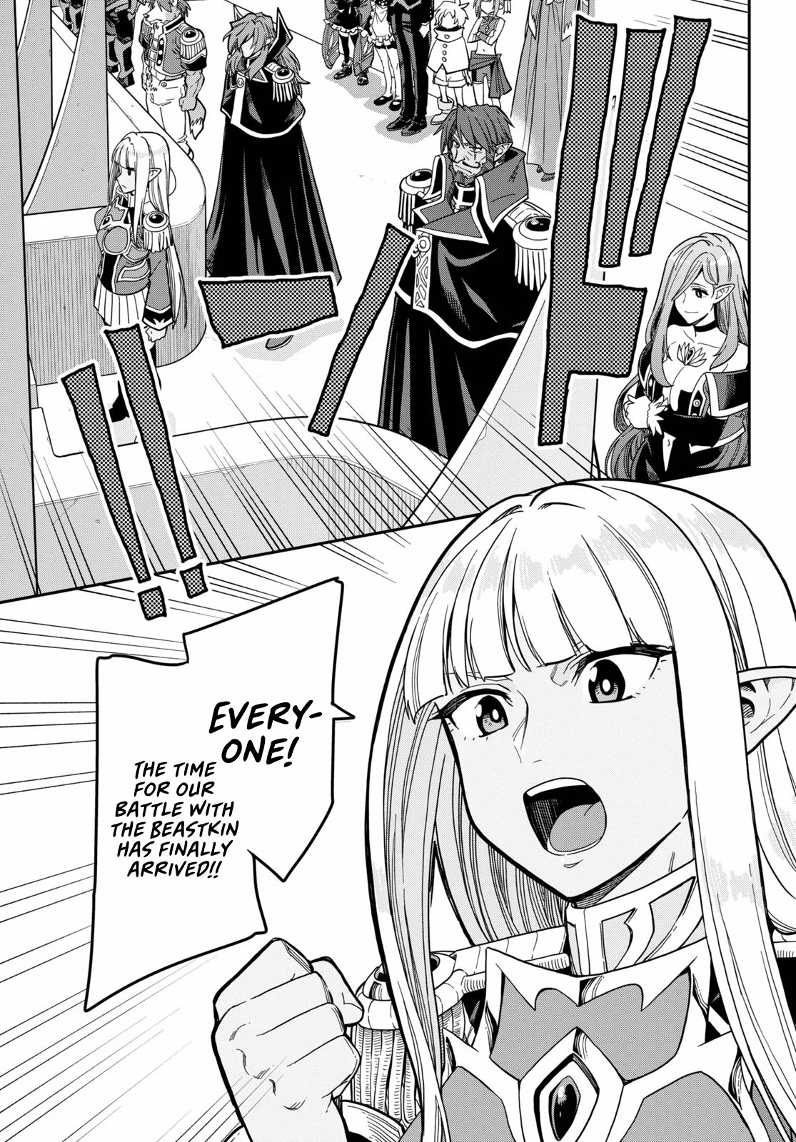 Konjiki no Moji Tsukai - Yuusha Yonin ni Makikomareta Unique Cheat Chapter 79 page 5 - Chapter 79: A Blast from the Past, Part 4