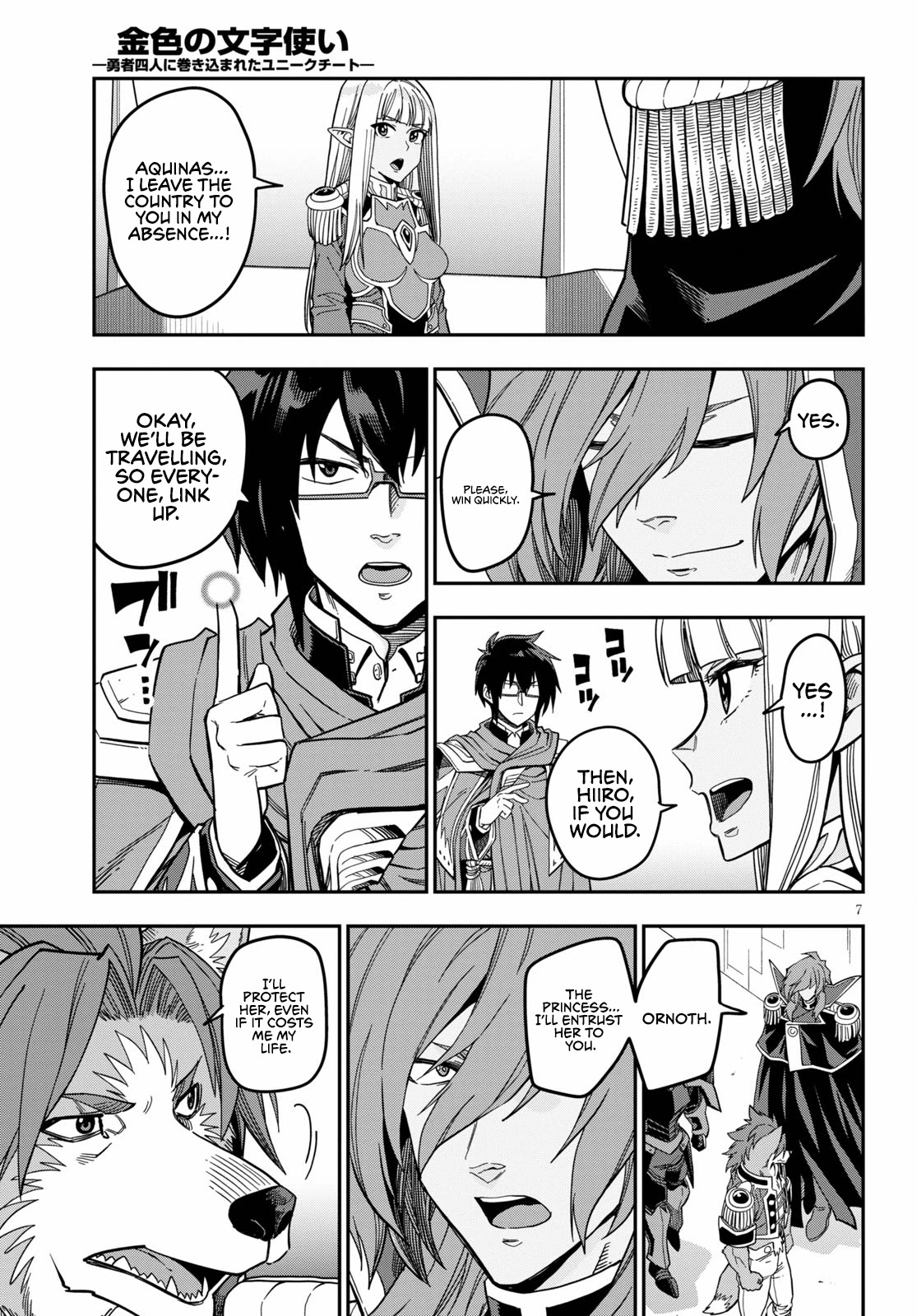 Konjiki no Moji Tsukai - Yuusha Yonin ni Makikomareta Unique Cheat Chapter 79 page 9 - Chapter 79: A Blast from the Past, Part 4