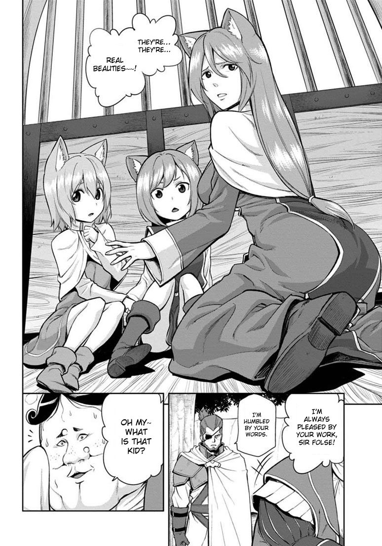 Konjiki no Moji Tsukai - Yuusha Yonin ni Makikomareta Unique Cheat Chapter 8 page 14 - Chapter 8 : The Beastkins' Cage, Part 2