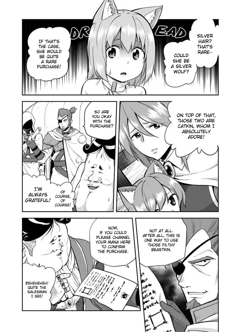 Konjiki no Moji Tsukai - Yuusha Yonin ni Makikomareta Unique Cheat Chapter 8 page 15 - Chapter 8 : The Beastkins' Cage, Part 2